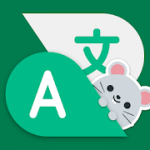 Talking Translator – Languages v3.4.7 Premium Mod Apk | Baixe de Tudo